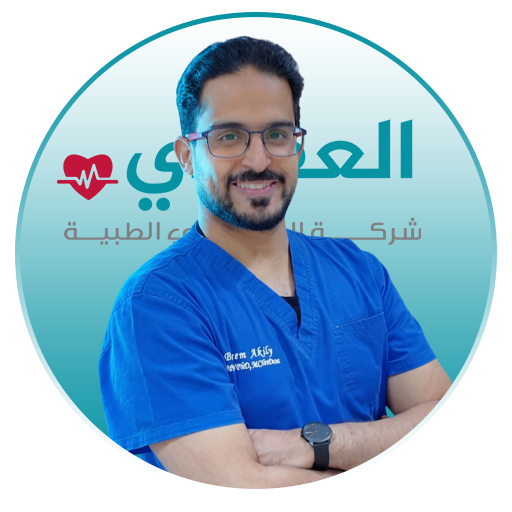 باسم العقيلي